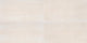 10x14 Cove Creek  Natural Stone-Look Matte Smooth Porcelain Tile Off White