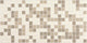 1x1 Unglazed Mosaics Random Pattern  Mosaic Mixed-Color Matte Smooth Porcelain Tile Beige