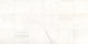 12x12 Marble Subway Pattern  Natural Marble-Look Honed Smooth Marble Tile Pure White
