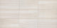 12x24 Lounge14  Natural Fabric-Look Matte Textured Porcelain Tile Cream Beige