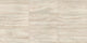 12x24 Calligo Natural Stone-Look Matte 3D-Geometric Fluted Porcelain Tile