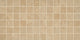 2x2 Affinity Straight Joint  Mosaic Stone-Look Matte Smooth Porcelain Tile Warm Tan