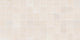 2x2 Cove Creek Straight Joint  Mosaic Stone-Look Matte Smooth Porcelain Tile Off White