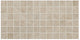 2x2 Historic Limestone  Mosaic Stone-Look Matte Textured Porcelain Tile Dark Brown