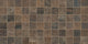 2x2 Slate Attache  Mosaic Stone-Look Matte Smooth Porcelain Tile Rust Brown