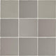 5x5 Farrier Natural Solid-Color Satin Smooth Ceramic Tile