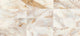 4x12 Gamma Intense Veining Natural Marble-Look Honed Smooth Stone Tile