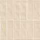 2.5x8 Zest Solid-Color Satin Wavy Ceramic Tile Cream Beige