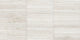 12x24 Reservorio  Natural Stone-Look Matte Smooth Porcelain Tile Off White
