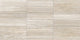 12x24 Reservorio  Natural Stone-Look Matte Smooth Porcelain Tile Beige