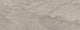 6x18 Stone Theory  Natural Stone-Look Satin Smooth Porcelain Tile Beige Stone