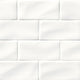 3X6 Whisper Solid-Color Glossy Smooth Ceramic Tile Soft White