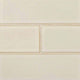 4x12 Antique Stone-Look Glossy Textured Ceramic Tile